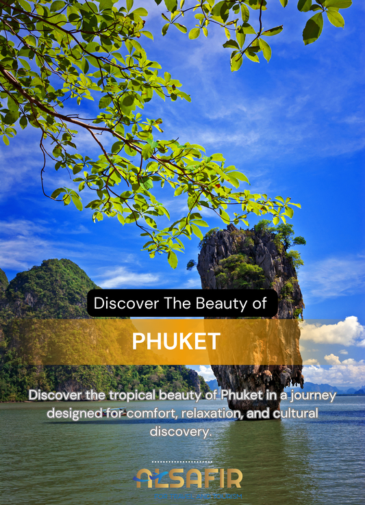 Phuket Trip 6 Nights - Trip code 1024-PKT-SAF25