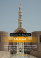 صلالة – إقامة فاخرة لمدة 5 ليالٍ بين الهدوء والاستكشاف
رمز الرحلة: 1007-SAL-SAF25